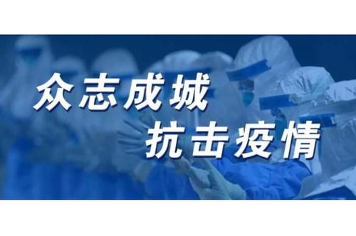 疫情之下特菱空調(diào)冷卻塔出口意外大漲！